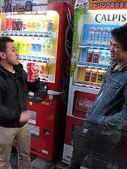  New Gay Japanese Boys - Yuta & Yuda in